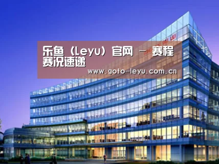 案例展示五(图1)