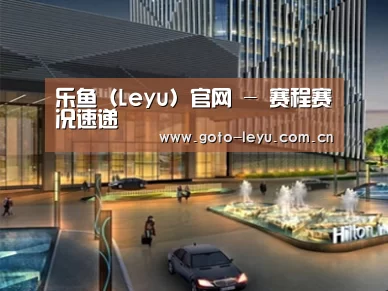 案例展示二(图1) 案例展示二(图1)