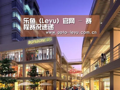 案例展示一(图1) 案例展示一(图1)