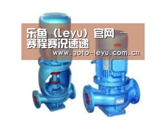 产品名称二(图1)