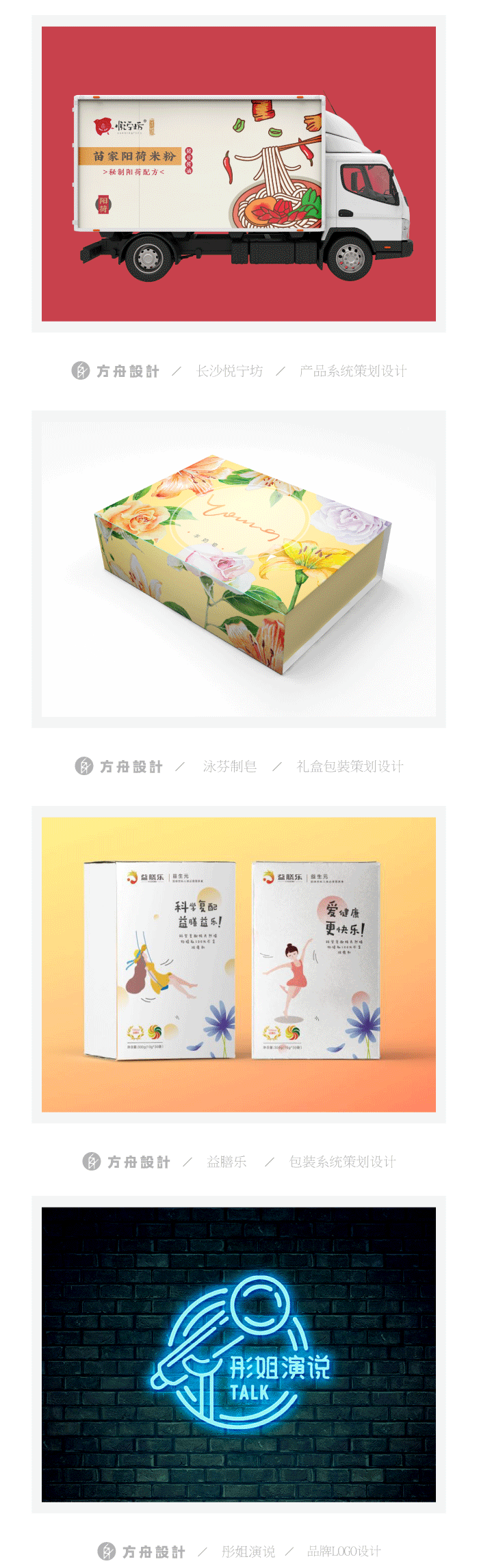‘leyu官网 ’生物工程本科毕业抢眼 你在找什么(图3) 登录入口